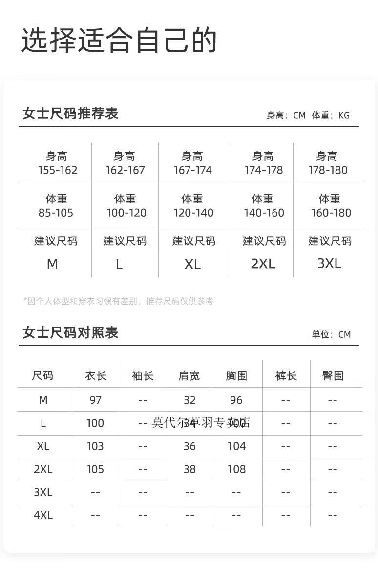 464c32554dd6efa6.jpg