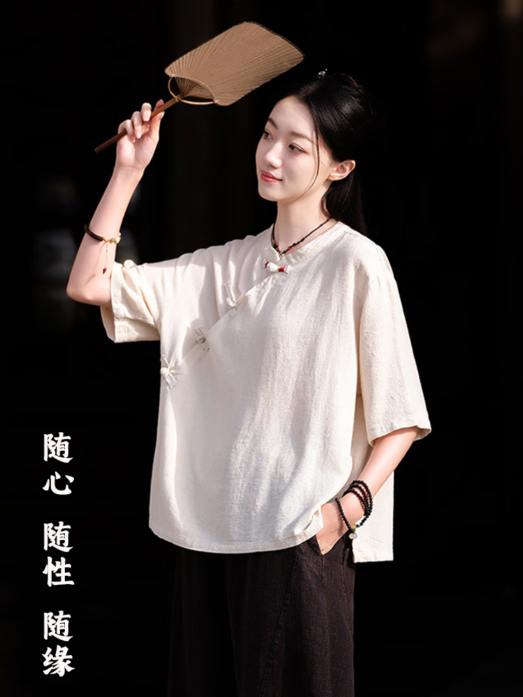 52280ea3ff79a91d.png