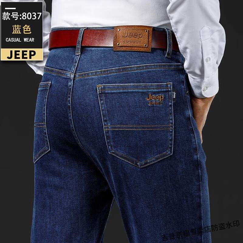 58314cb4f89c8144.jpg
