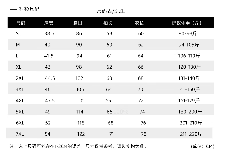 08b1233ac60a0759.png