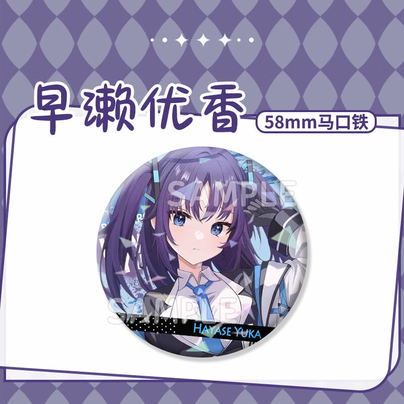 b66229e04283d74d.jpg' style=