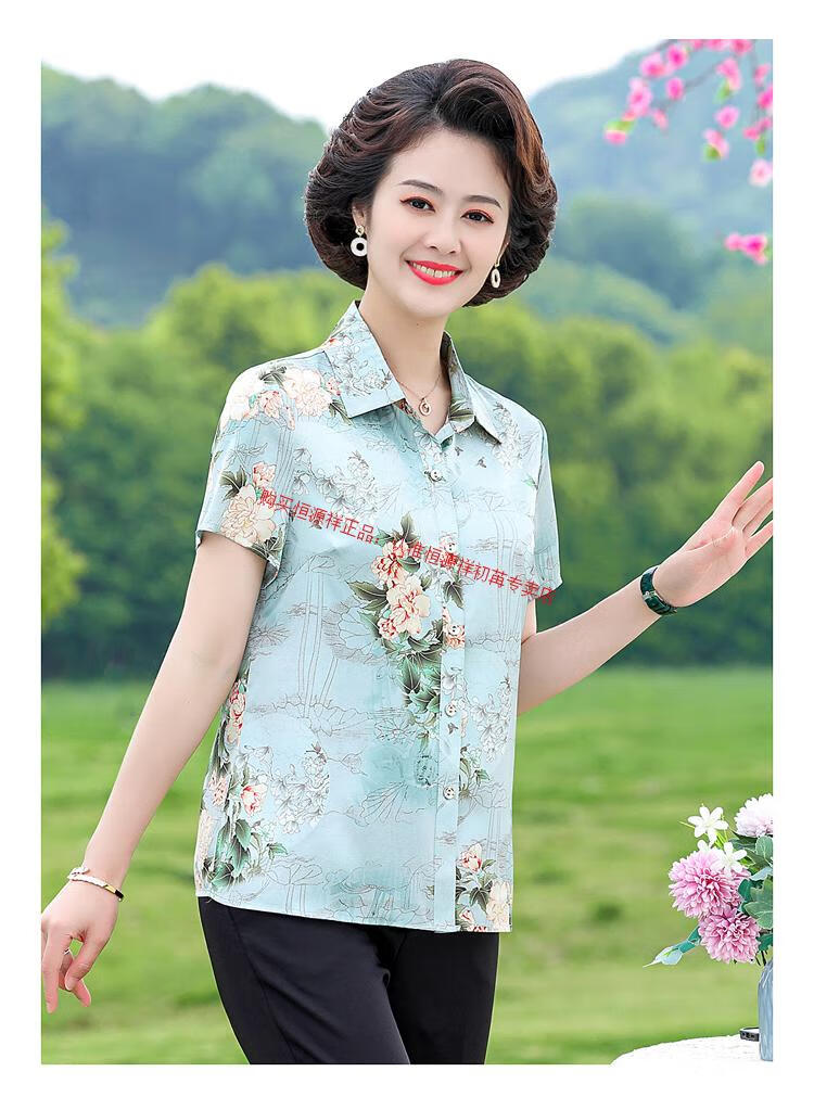 dd6480cbf37a7dea.jpg