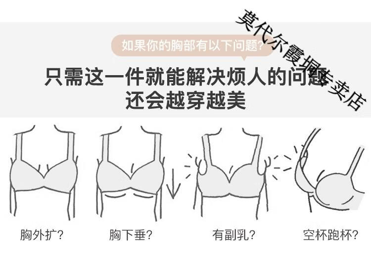 2101116-新品详情01_04.jpg