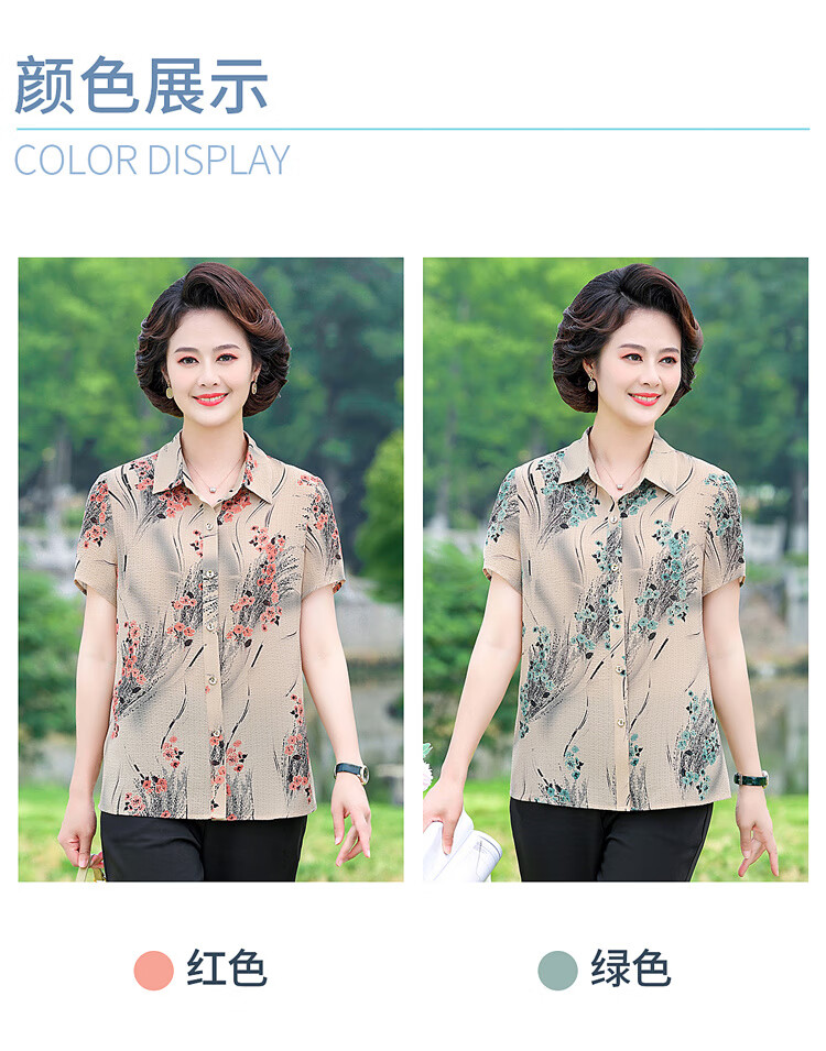 e0dd87d057bdbdd6.jpg' style=