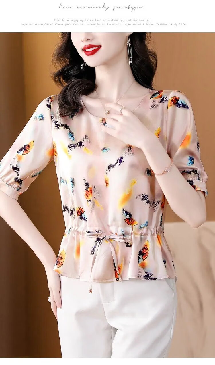 c779f5f5ead9b5d7.jpg
