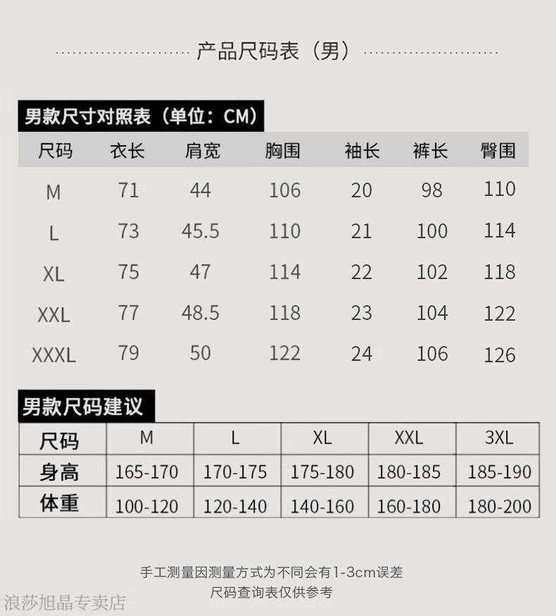 e737a1e7d399962a.jpg