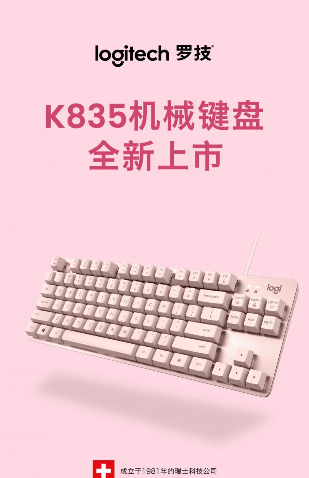 215a11b60d9d2d34.jpg