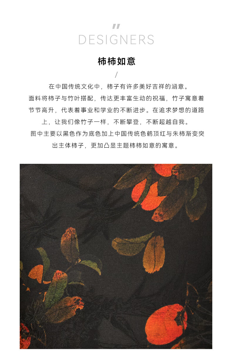 d78865a055de6aef.jpg