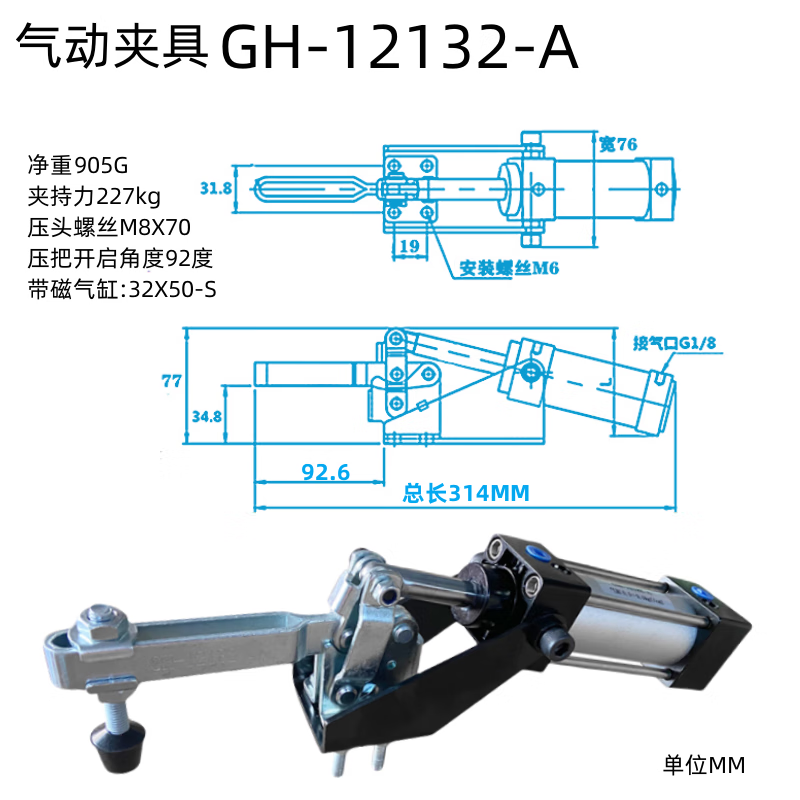 a4f6fd7c6a484d5c.png