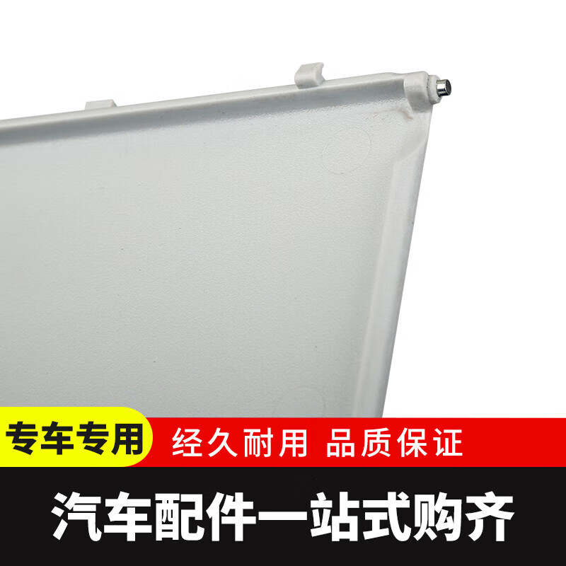 4ba76dbe28ea2679.jpg