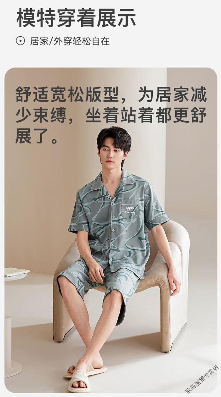 85aa6942a59c5697.jpg' style=