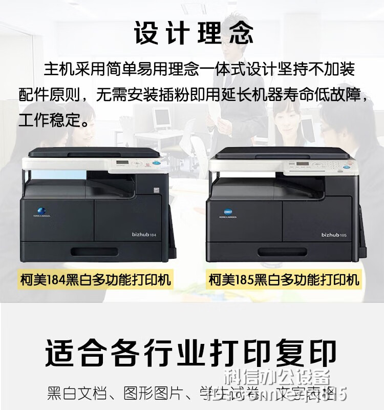4720cf874d513bd2.jpg