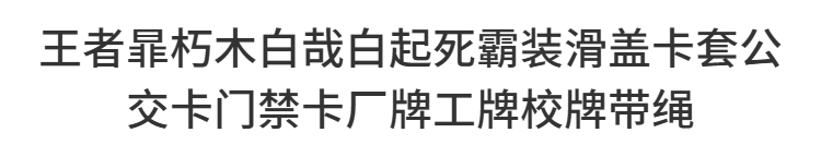 8ca5f030d09e094c.png