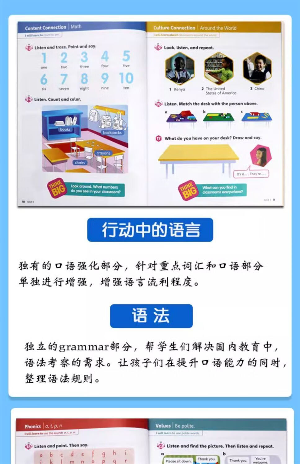 85b1a6c589695427.jpg