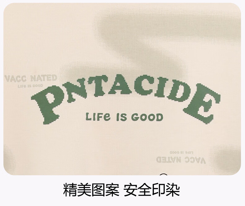fd2f1fa4e58ef087.jpg