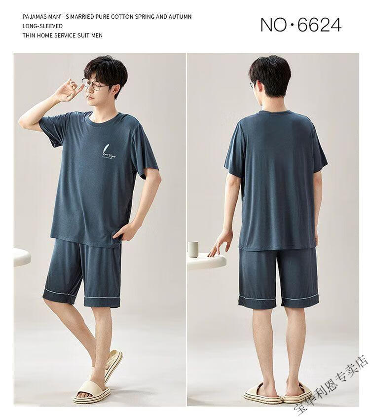 835145809d06d122.jpg' style=