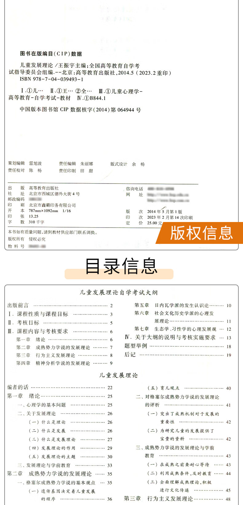 c312af7ddd31f076.jpg