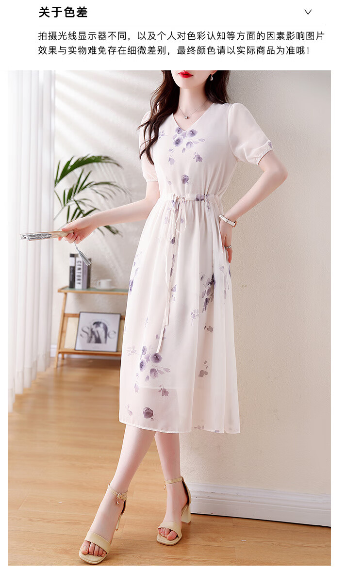cf52deaf4260f4ce.jpg' style=