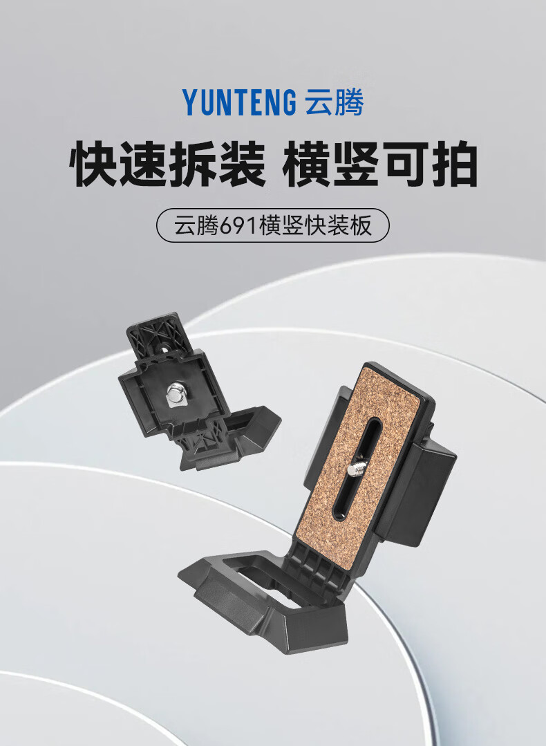 ed59d430c5a8d6f3.jpg