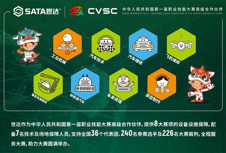 aaab69f7fc0157a1.png