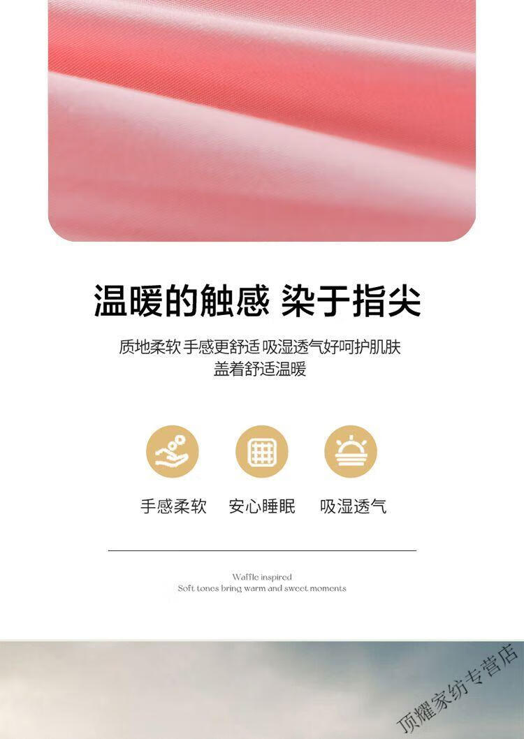 ca9b8528d7651c7c.jpg