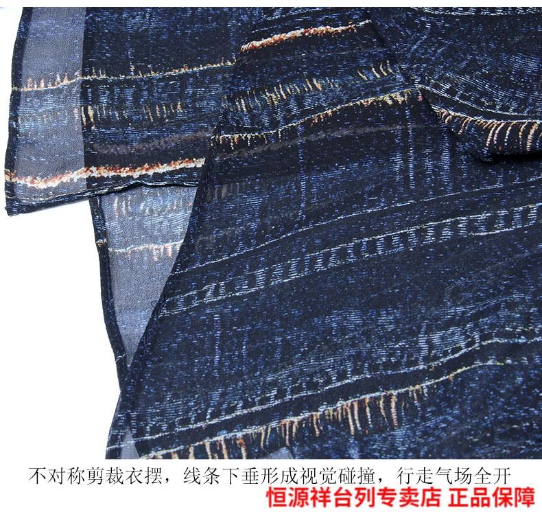 a2844543ee595002.jpg