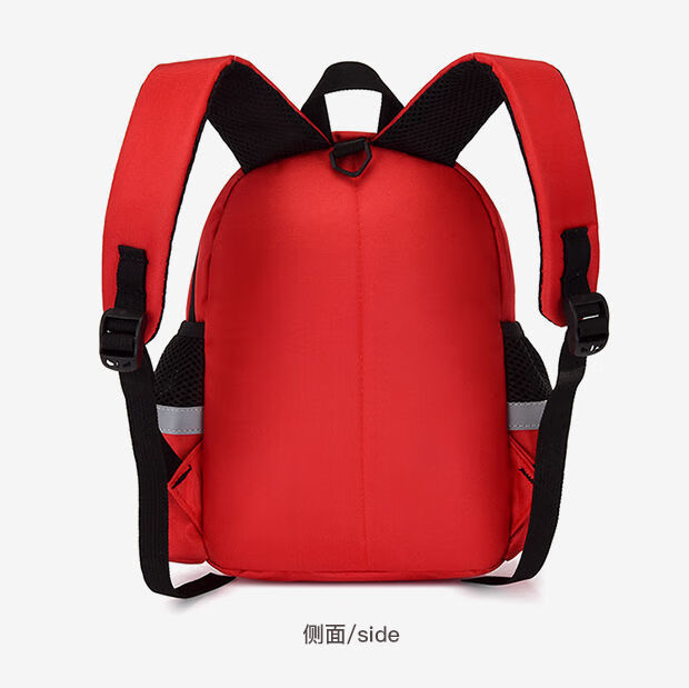 9d2c3e417256571f.jpg' style=