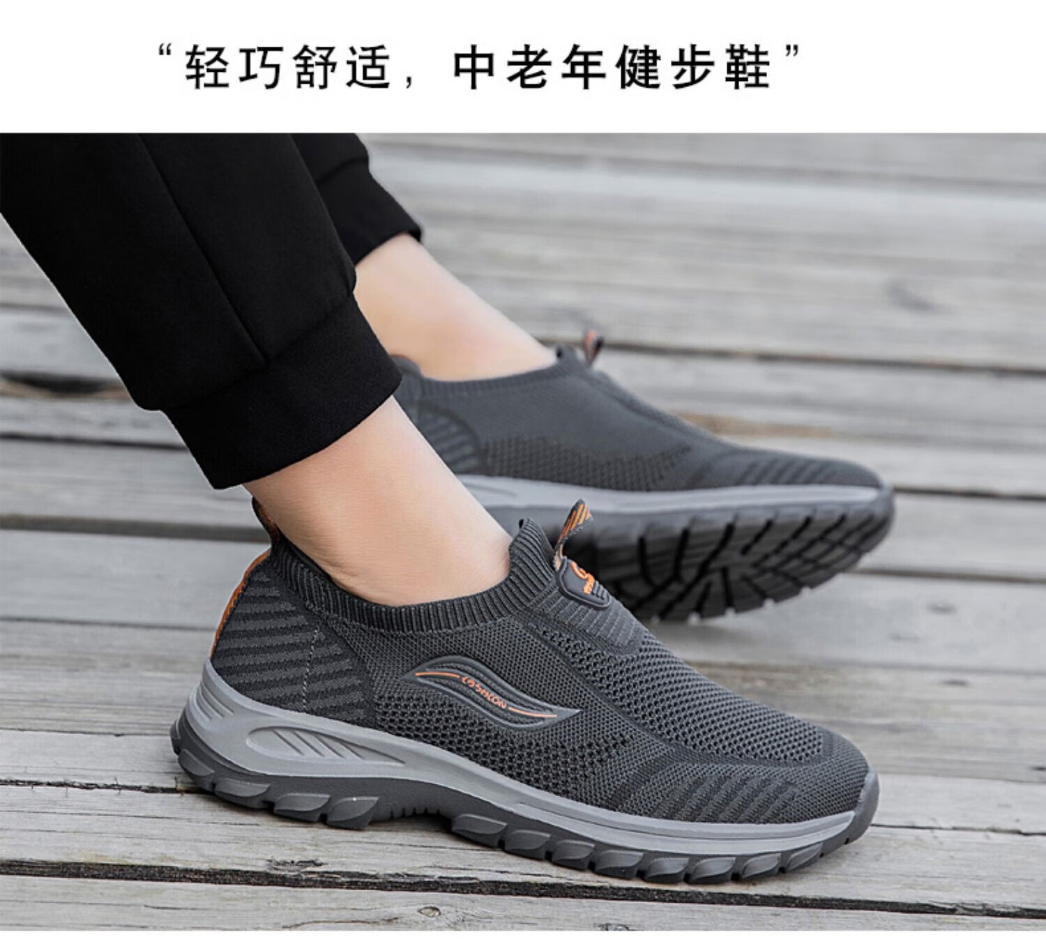 93dc241b87d84788.jpg