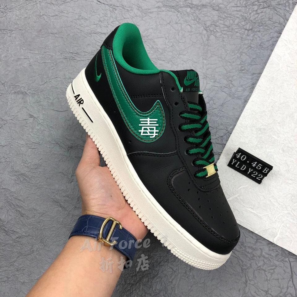 实拍纯原1 男鞋空军一号黑绿低帮鞋女鞋运动板鞋情侣款 黑绿 40【图片