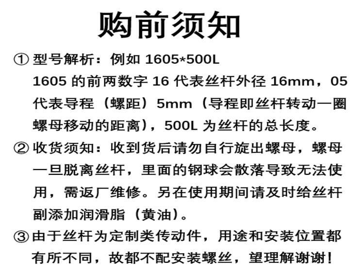 d3df3d7932e6026f.jpg