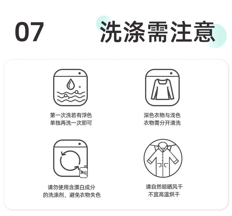 9502a8abfc7cd31e.jpg' style=