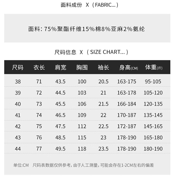 edbc3515a31c552d.jpg