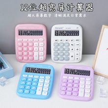 5c7d2e1ed4462e36.jpg