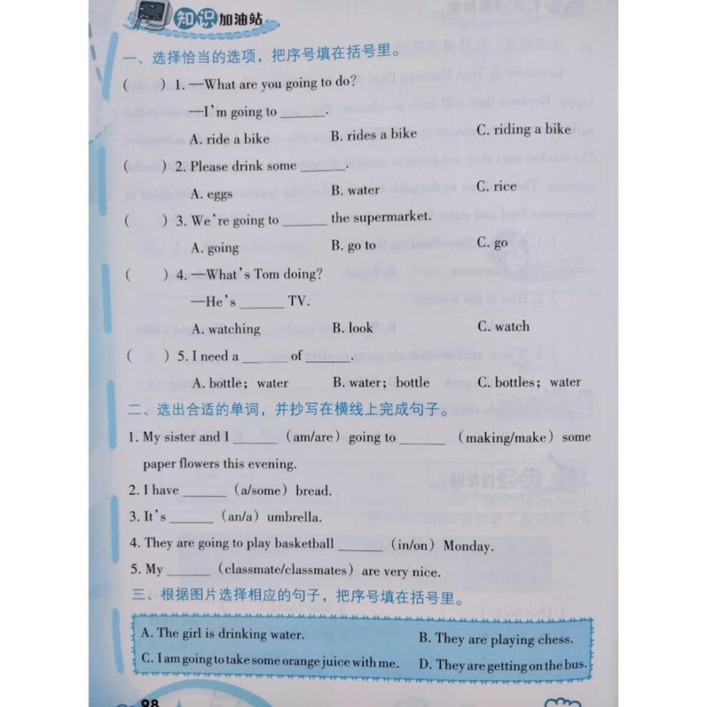 0e0401842b3bda01.jpg' style=
