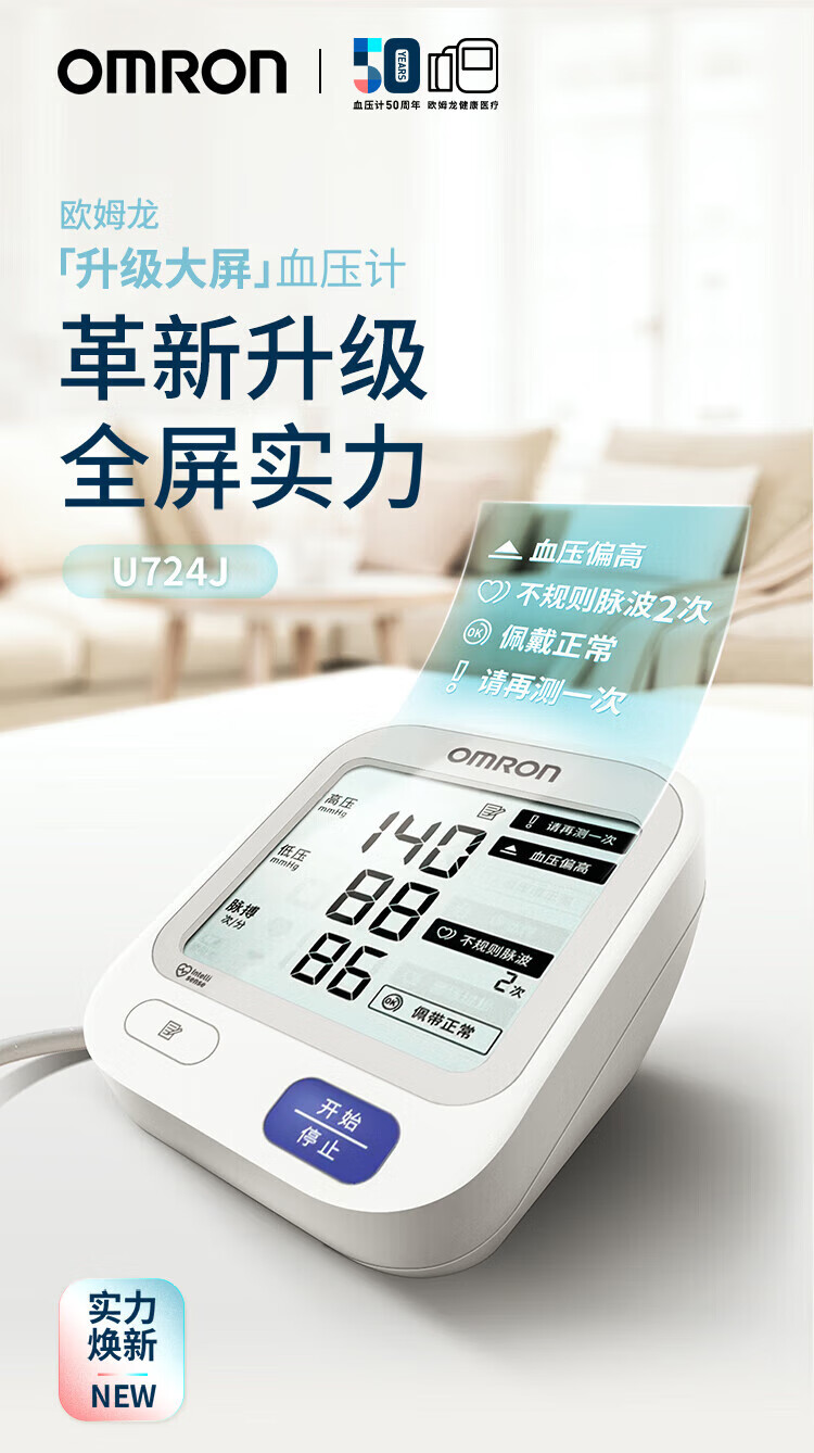 93afff203f06b689.jpg