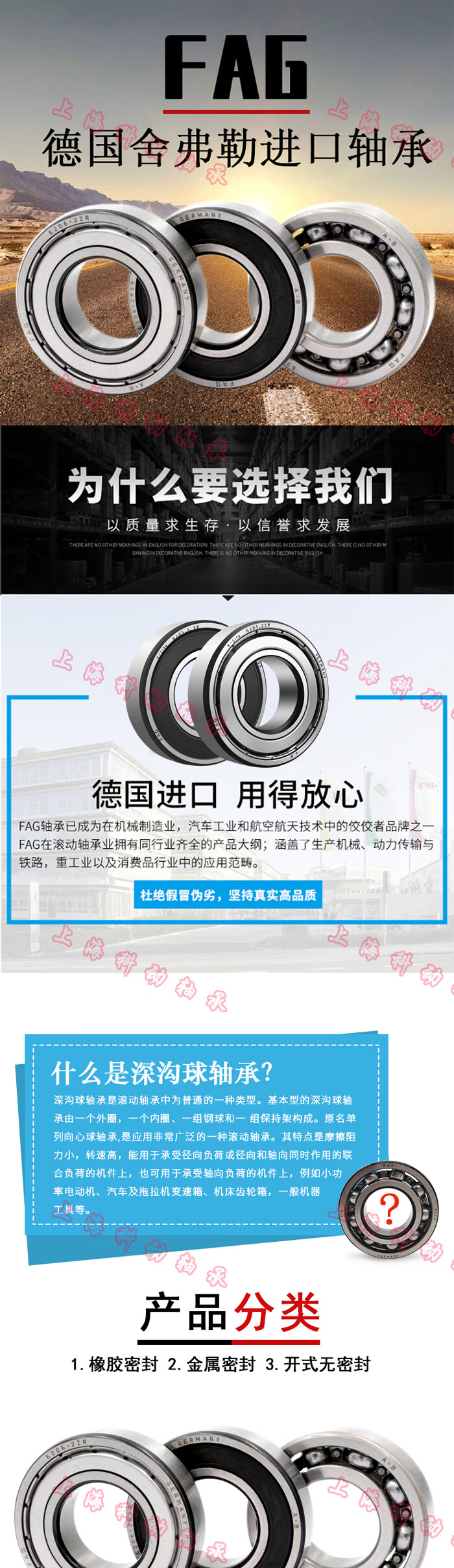 11a430d19fdbafd7.jpg