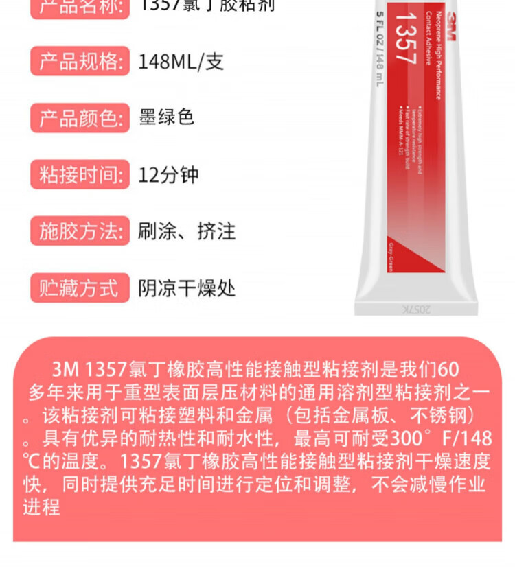 11a430d19fdbafd7.jpg