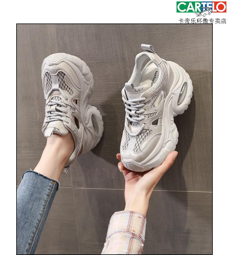 11a430d19fdbafd7.jpg