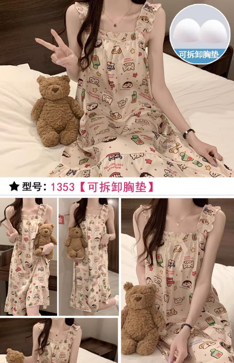 ab22f0cf3a5cda58.jpg