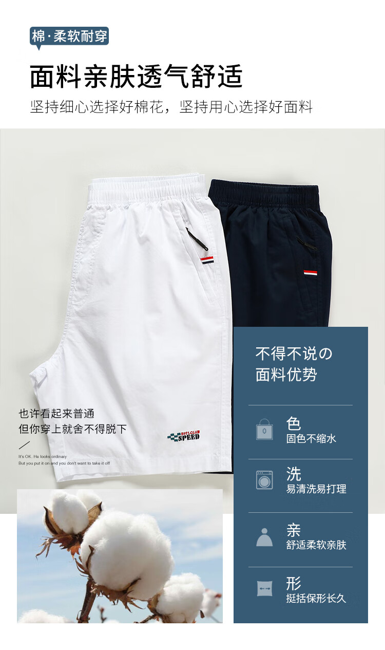 0eef7f4280c2301a.jpg