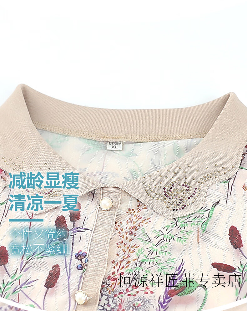 b7987f30f93f30db.jpg