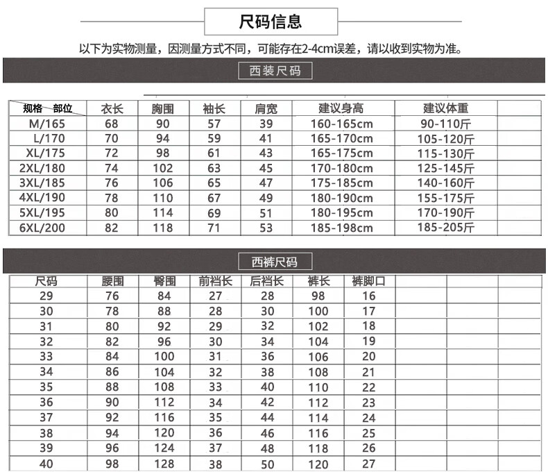 02c067675ec49125.jpg
