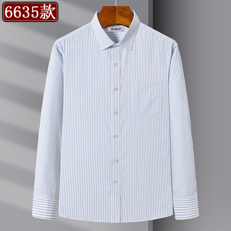 4db7ed1fe557b5bd.jpg