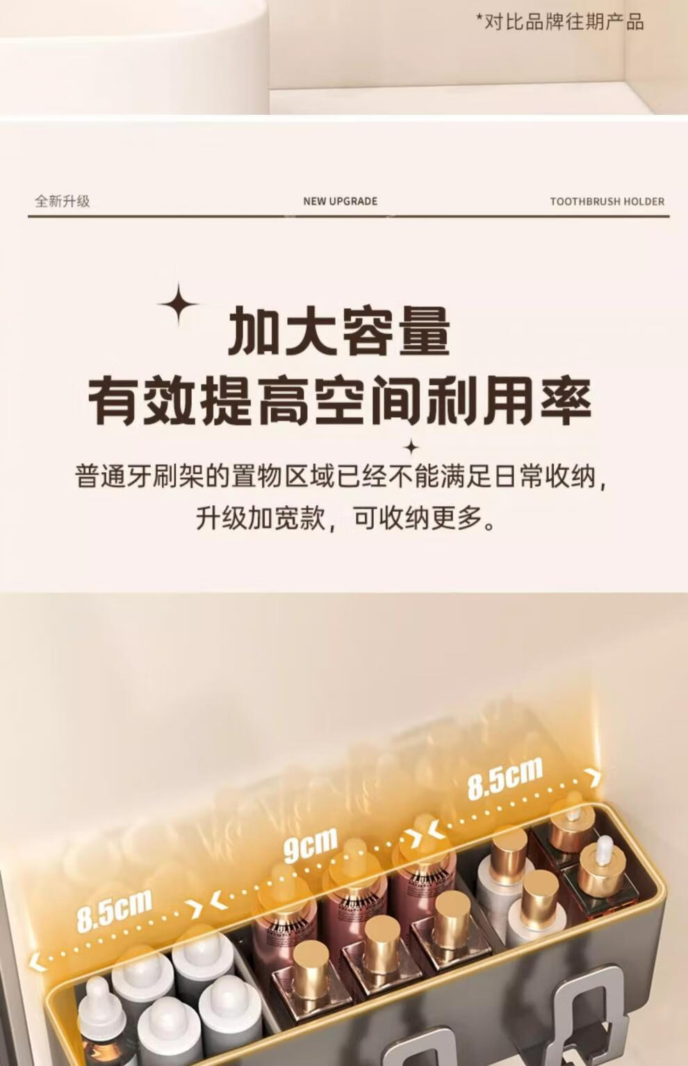 d107cc4481b1539e.jpg