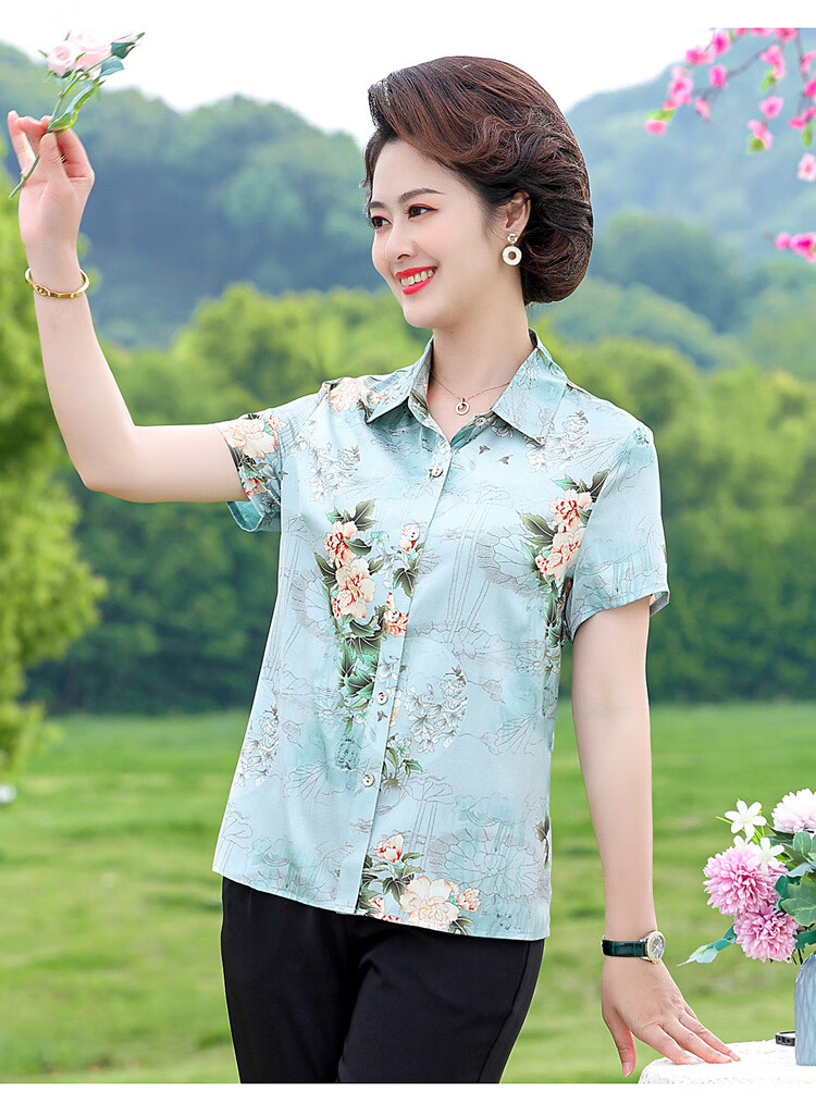 a3ee3e62ffd036ad.jpg' style=