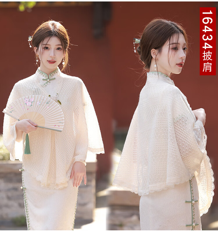 58c4489aabb27c3d.jpg
