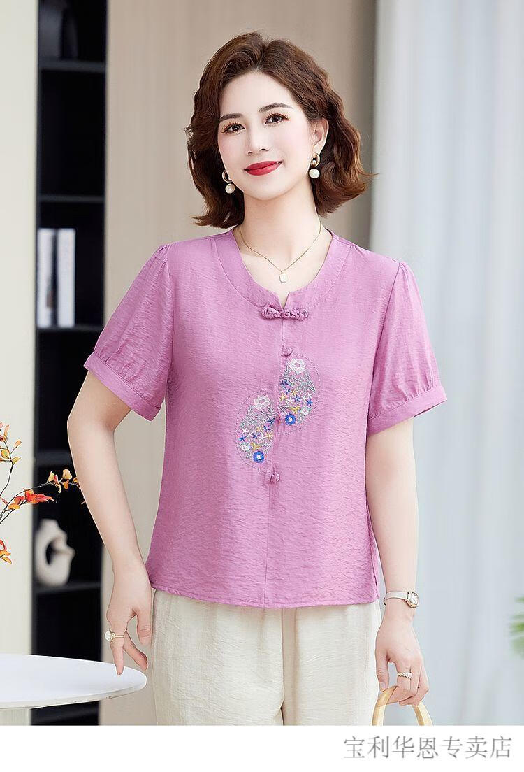 0891bb9694c6208b.jpg' style=