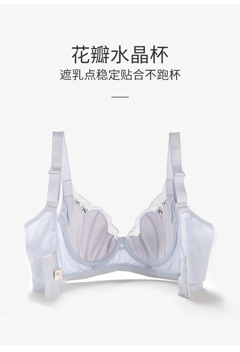 297906dd83c08747.jpg