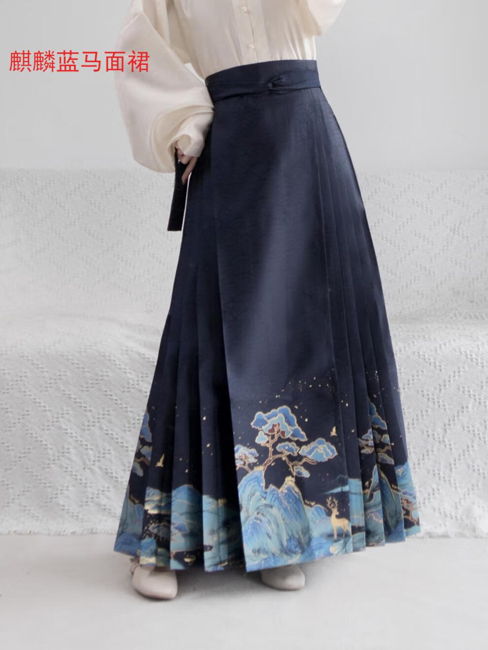 {奢侈高端}原创明制绣花披风道袍织金马面裙宋制百迭裙汉服瑕疵样衣