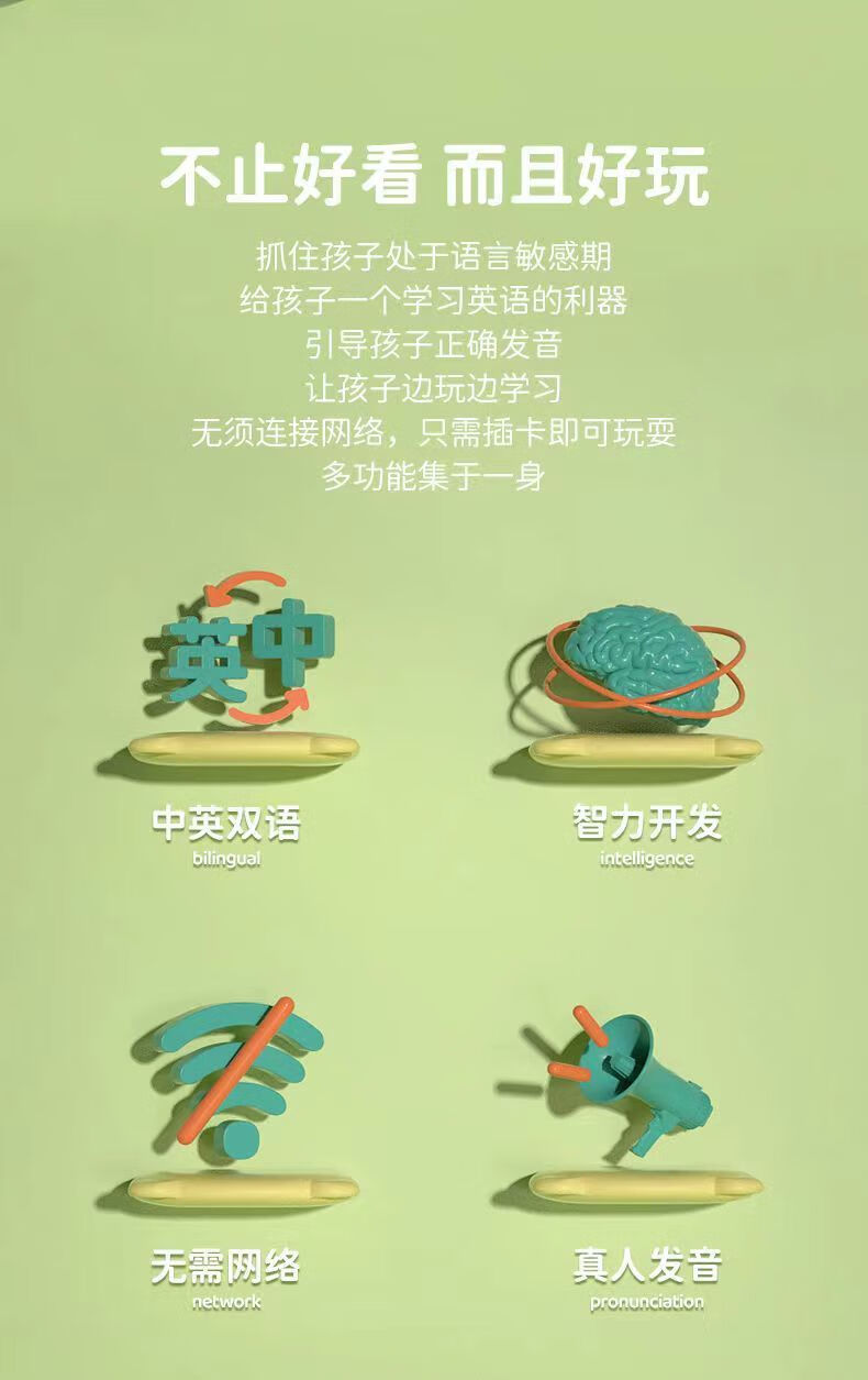 4249d8d0f74ac74e.jpg